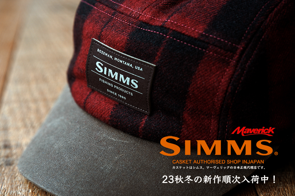 simms シムス | www.innoveering.net